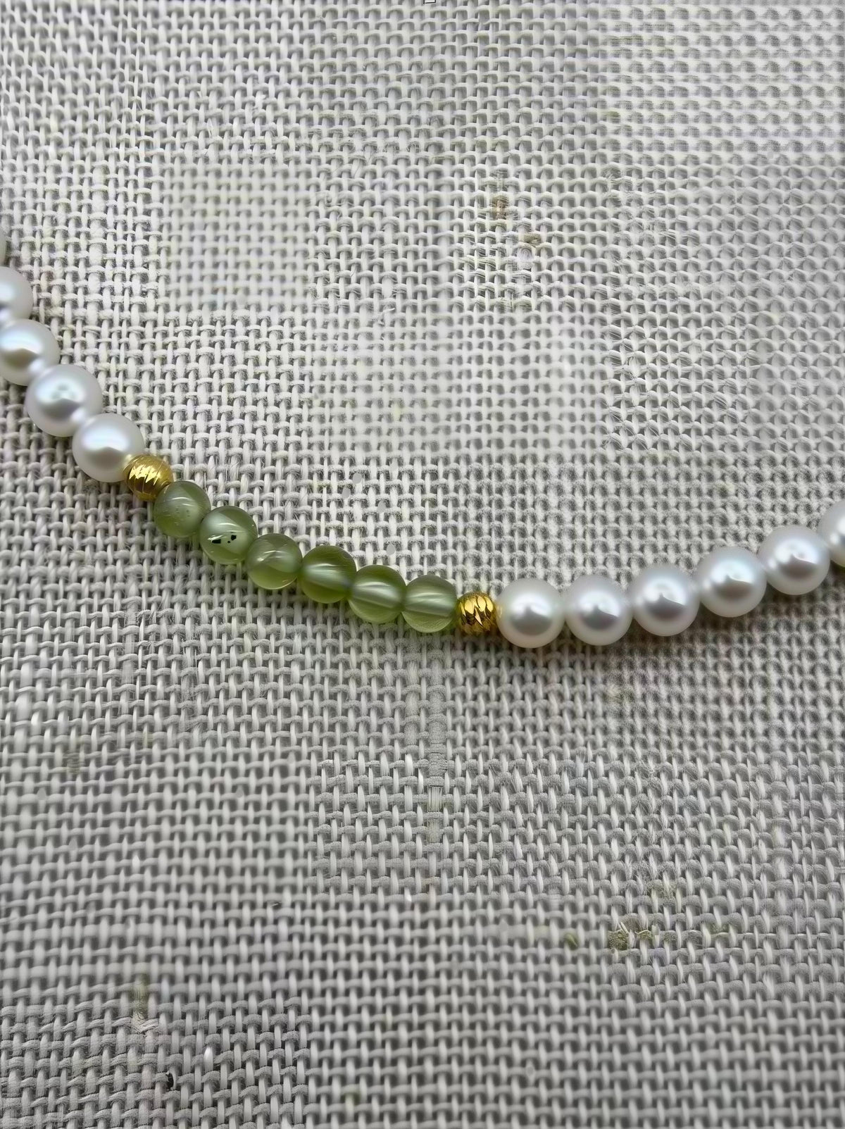 Pearl Peridot & Gold Bead Bracelet Gold-Plated 19cm