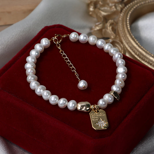 Beaded Pearl Bracelet
